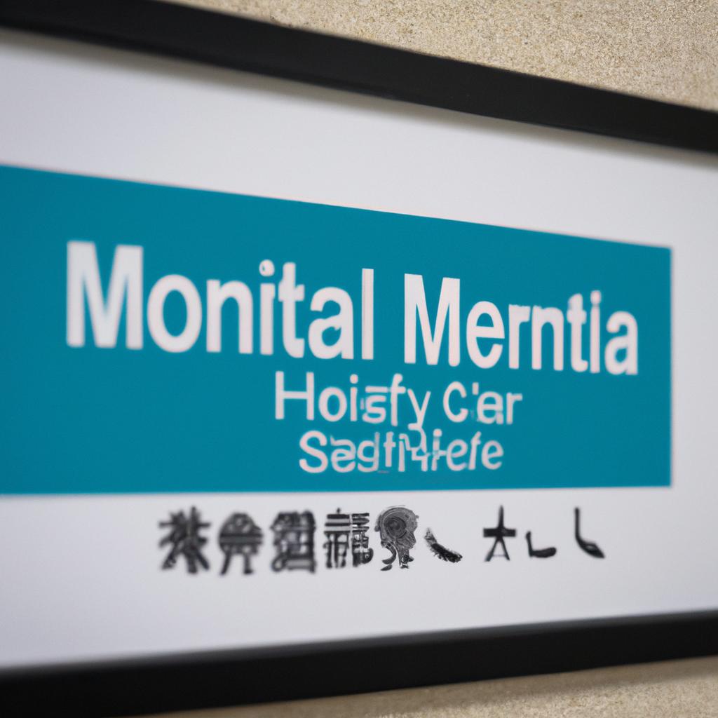 座間市の訪問看護サービスの特徴